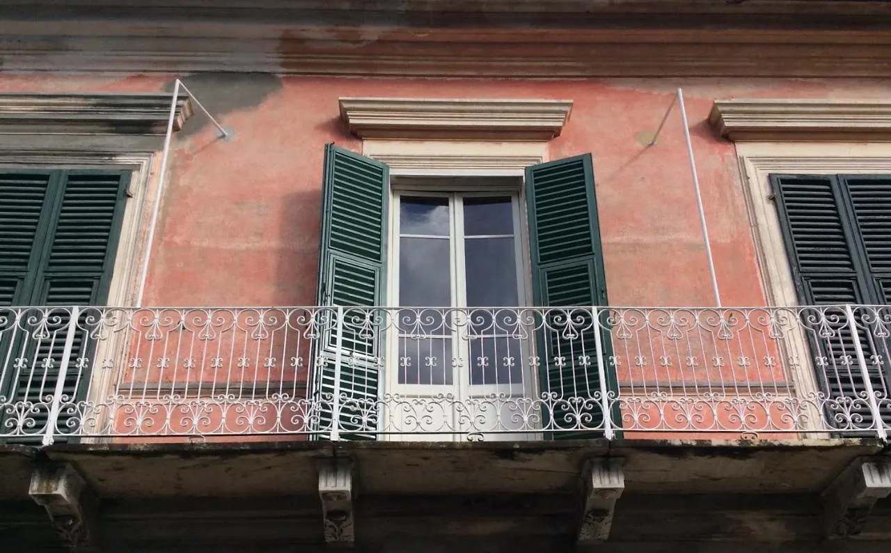 Villa Carlotta Sarzana 0*,  Italy